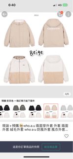 由 chyuh (刊登 ID 1258818092，圖片 1) 提交，位於 的 (類別：)，說明：。