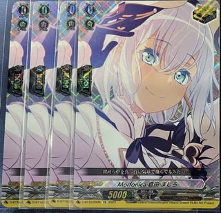 (Category: ) located in . Submitted by Umbra (Listing ID 1254227775, Image 1). Description: .