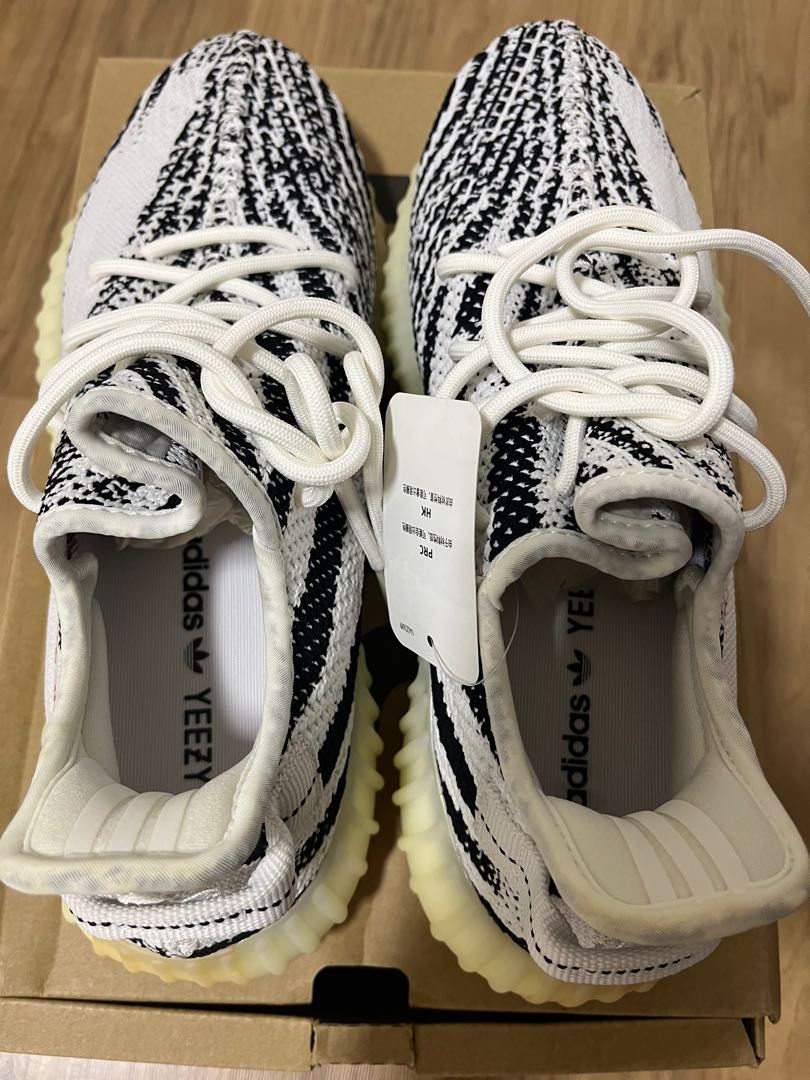 Adidas rechnung yeezy new arrivals