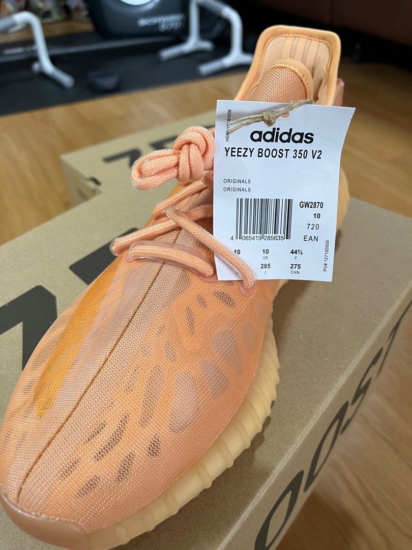 Yeezy boost 350 v2 us 2025