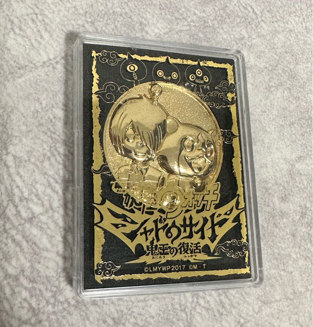Movie commemorative plate Movie Products 77 3 Yayoi cho Itabashi