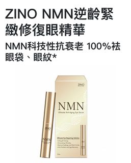 （分類：）位於 。 由 s.mood321 提交（商品編號 1258880450，圖片 1）。簡介： 。