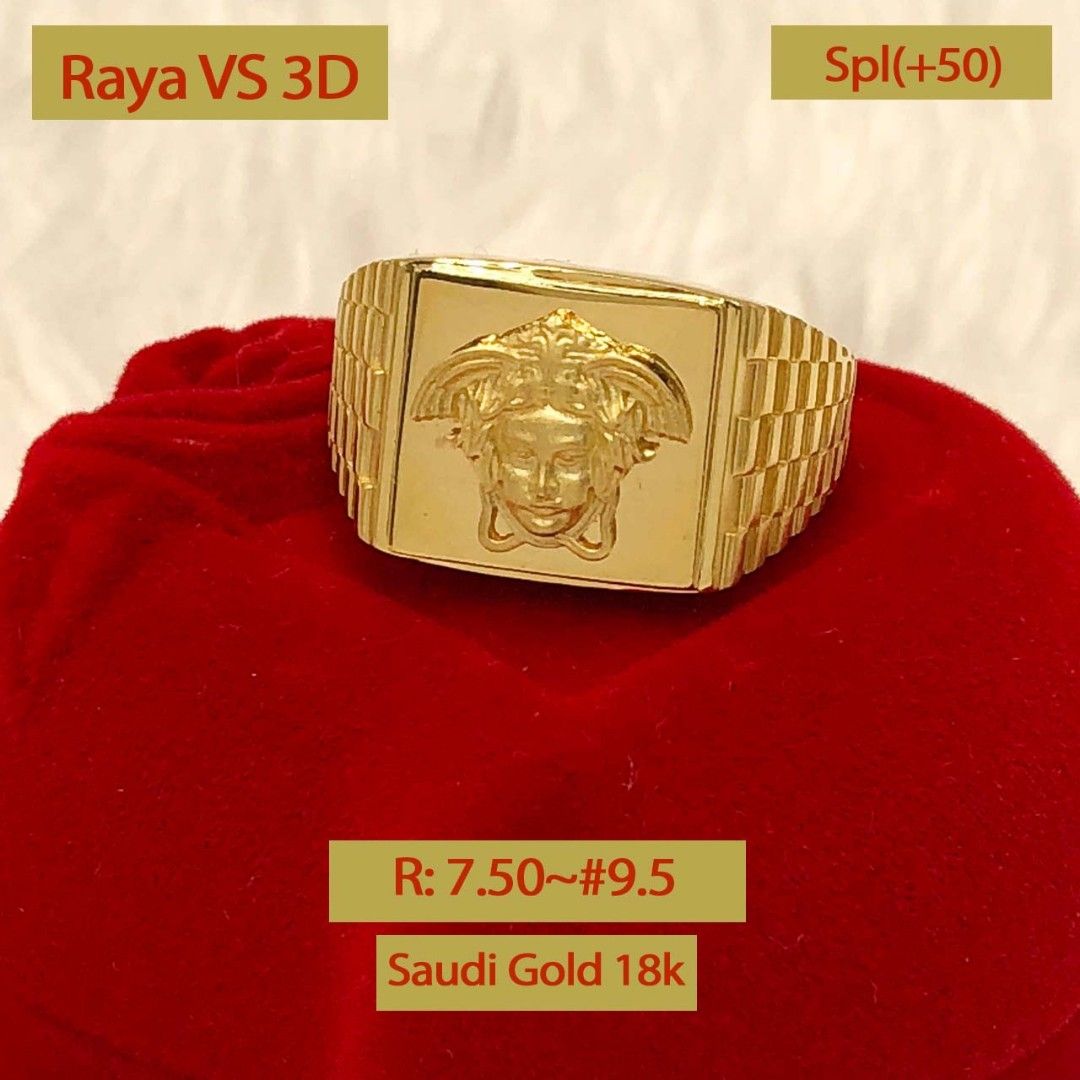 Ko Raya Ring 18k Saudi Gold Ring raya wheel 1G, Women's Fashion, Jewelry ...