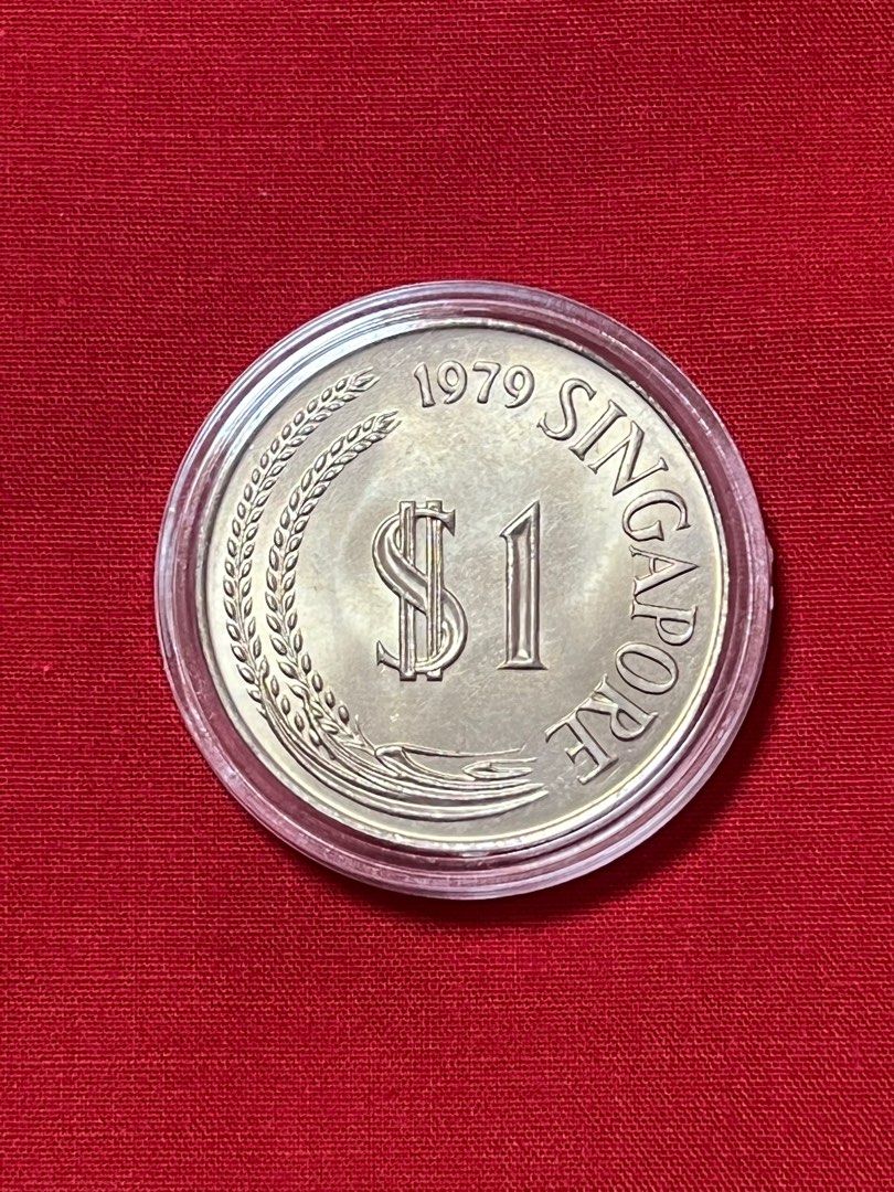 🇸🇬1979 Singapore One $1 Dollar High Grade UNC Lion Head Coins with  protection capsules,World/Singapore Collector 优质一元狮子🦁️头旧硬币, Hobbies &  Toys, Memorabilia & Collectibles, Currency on Carousell