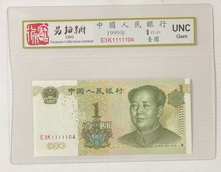 （分類：）位於 。 由 luxuryline 提交（商品編號 1258995276，圖片 1）。簡介： 。