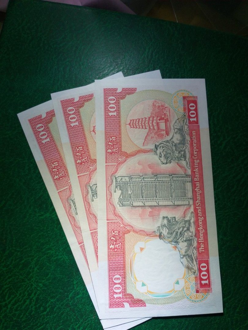香港滙豐银行壹佰圓。199O年。Unc品。冇王。3連号。3張x150元共450元, 興趣及遊戲, 收藏品及紀念品, 古董收藏- Carousell