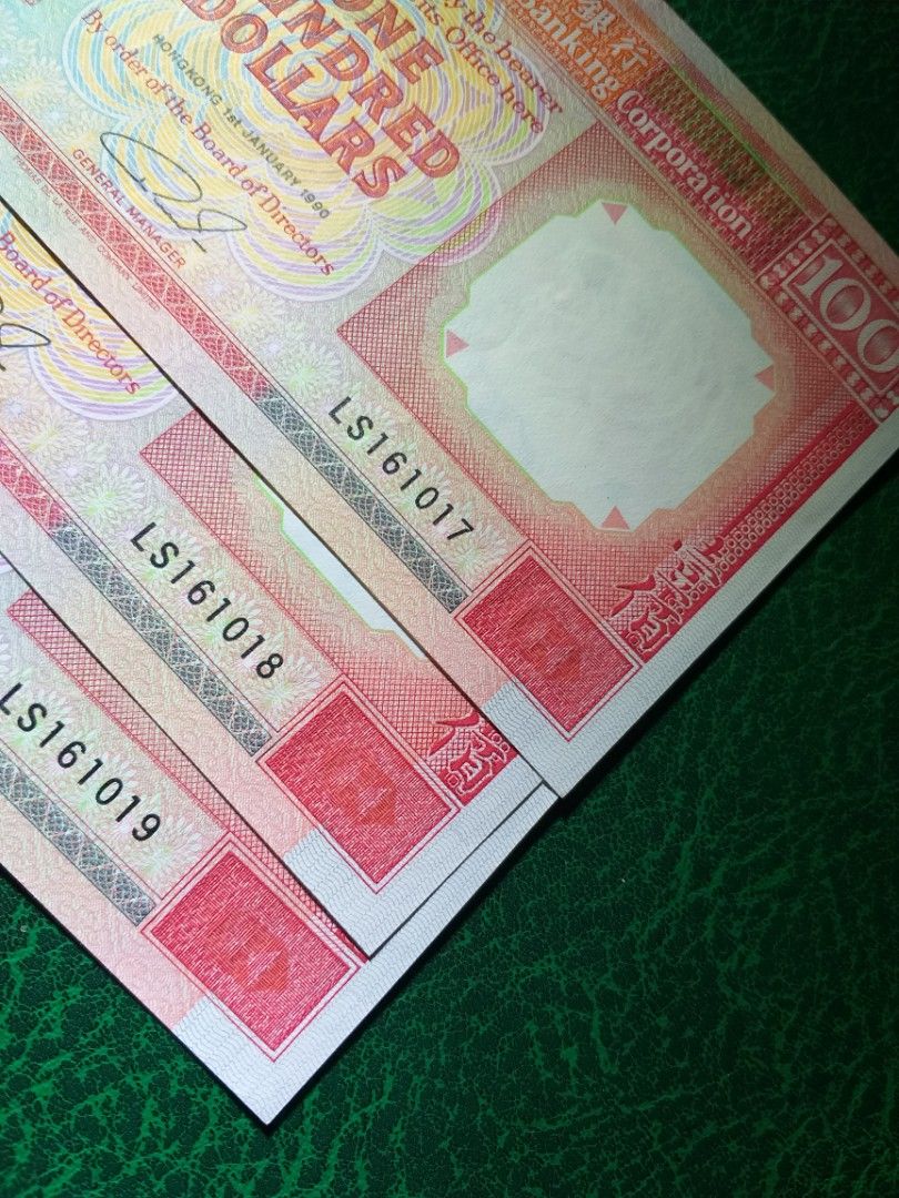 香港滙豐银行壹佰圓。199O年。Unc品。冇王。3連号。3張x150元共450元, 興趣及遊戲, 收藏品及紀念品, 古董收藏- Carousell