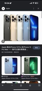（分類：）位於 。 由 happysneaker 提交（商品編號 1258966009，圖片 1）。簡介： 。