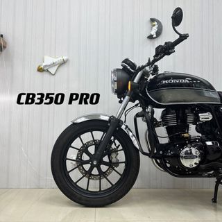 2021年 HONDA CB350 PRO 車況媲美如新，全車實用改