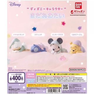 （分類：）位於 。 由 sumsum1028 提交（商品編號 1258916194，圖片 1）。簡介： 。