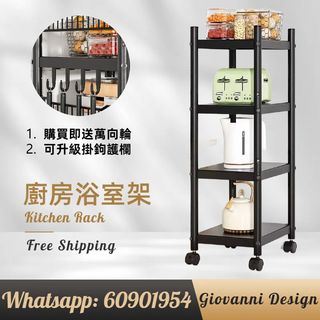 （分類：）位於 。 由 GiovanniDesign 提交（商品編號 1259044305，圖片 1）。簡介： 。