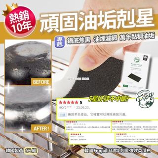 （分類：）位於 。 由 applebox_tuenmun 提交（商品編號 1204712436，圖片 1）。簡介： 。