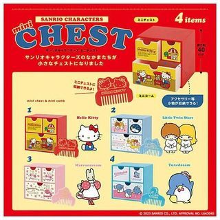 （每款不同價，請睇內文）『清屋賤賣』【只順豐到付／不面交／不郵寄，單次購買$300或以上包順豐運費】 日本 Sanrio 三麗鷗 Hello Kitty 哈囉吉蒂 Tuxedosam Tuxedo Sam 踢死兔 Kiki and Lala Kiki & Lala Little Twin Stars 雙子星 抽選 扭蛋 玩具 擺設 Mini Chest 迷你抽屜 迷你儲物盒 迷你櫃桶 迷你櫃桶仔 連 梳