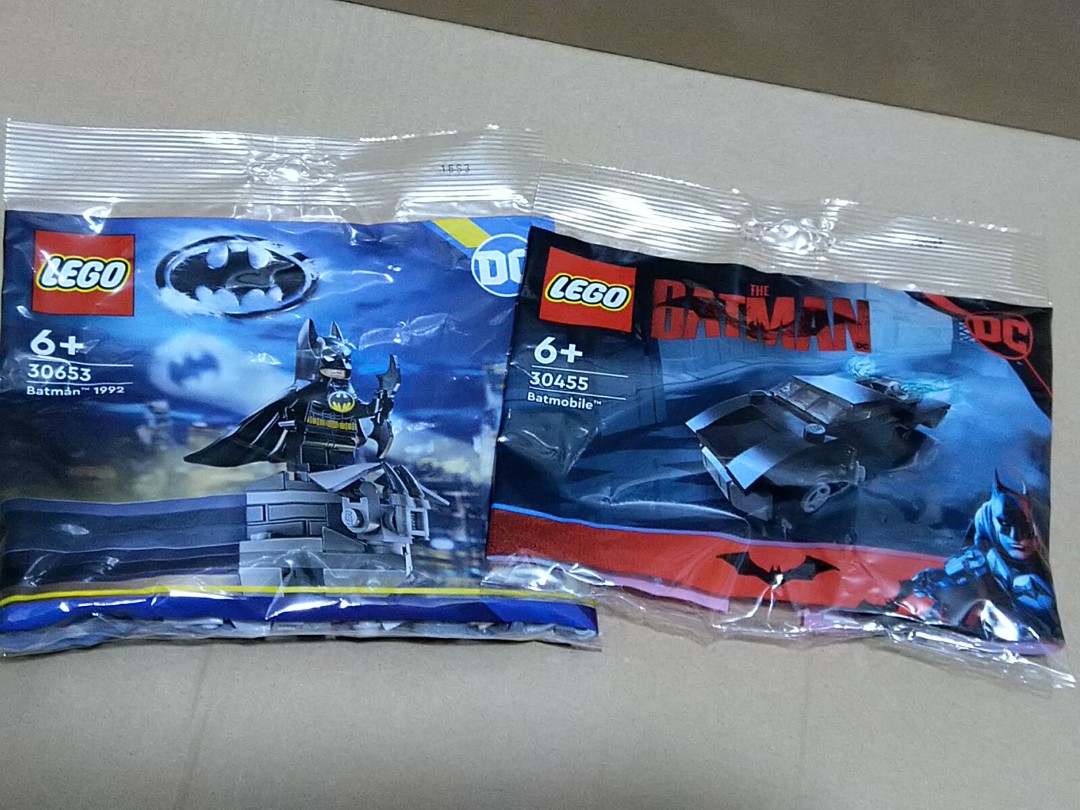 Lego Batmobile 30455