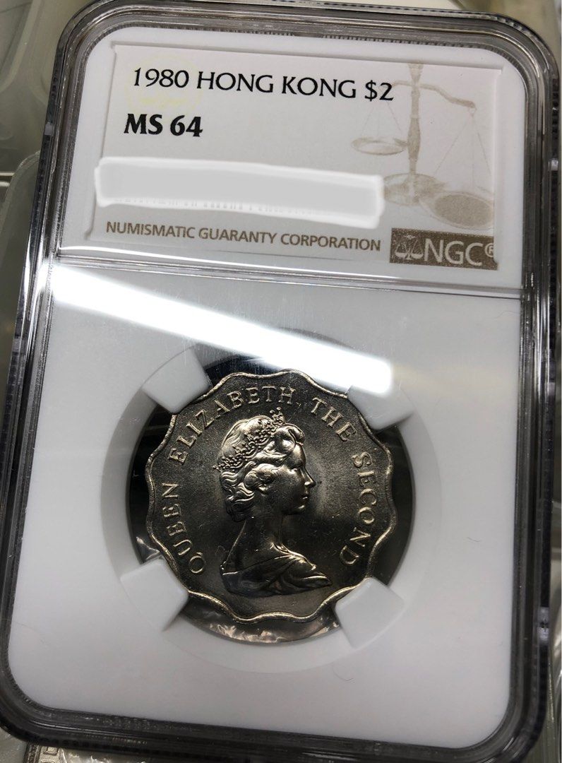3A香港貳圓1980年[PCGS MS64] 【全新未使用--靚品/原廠車輪轉光