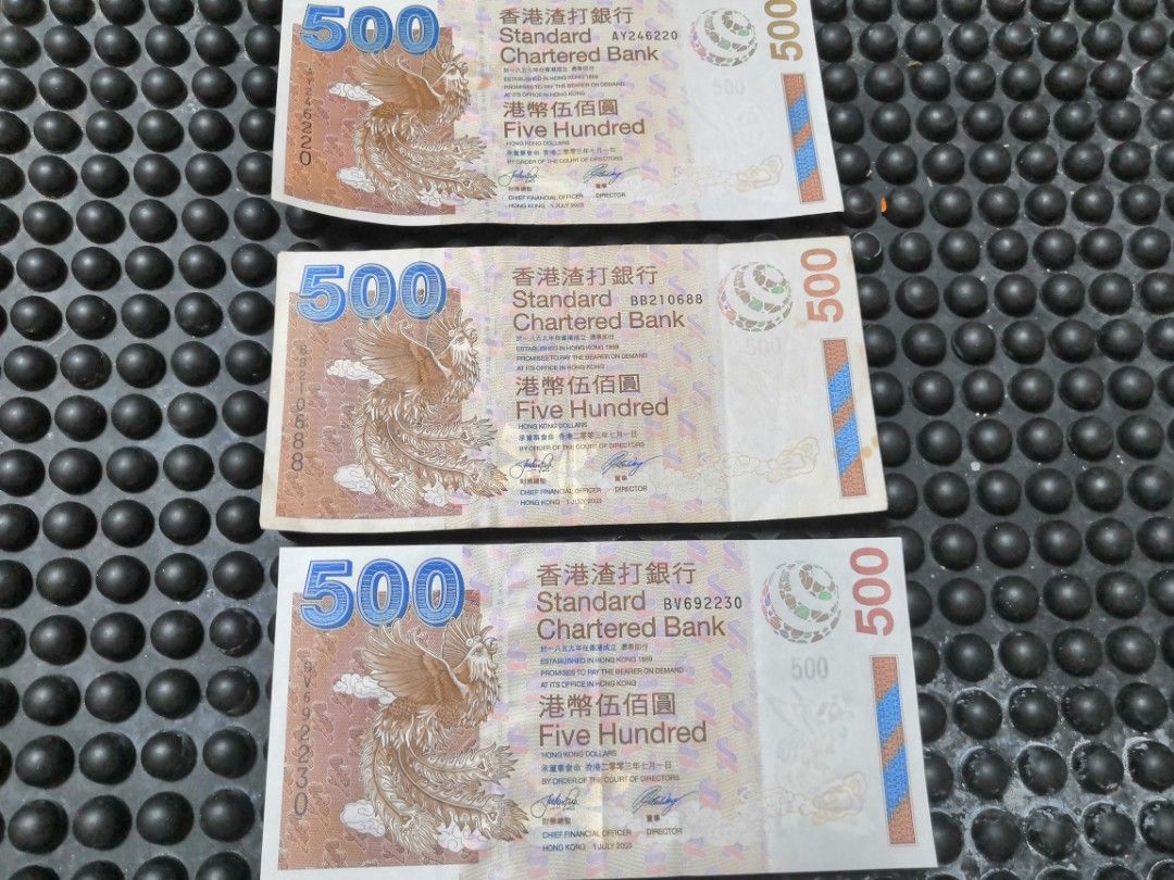 鳳凰500元（3張）, 興趣及遊戲, 收藏品及紀念品, 錢幣- Carousell