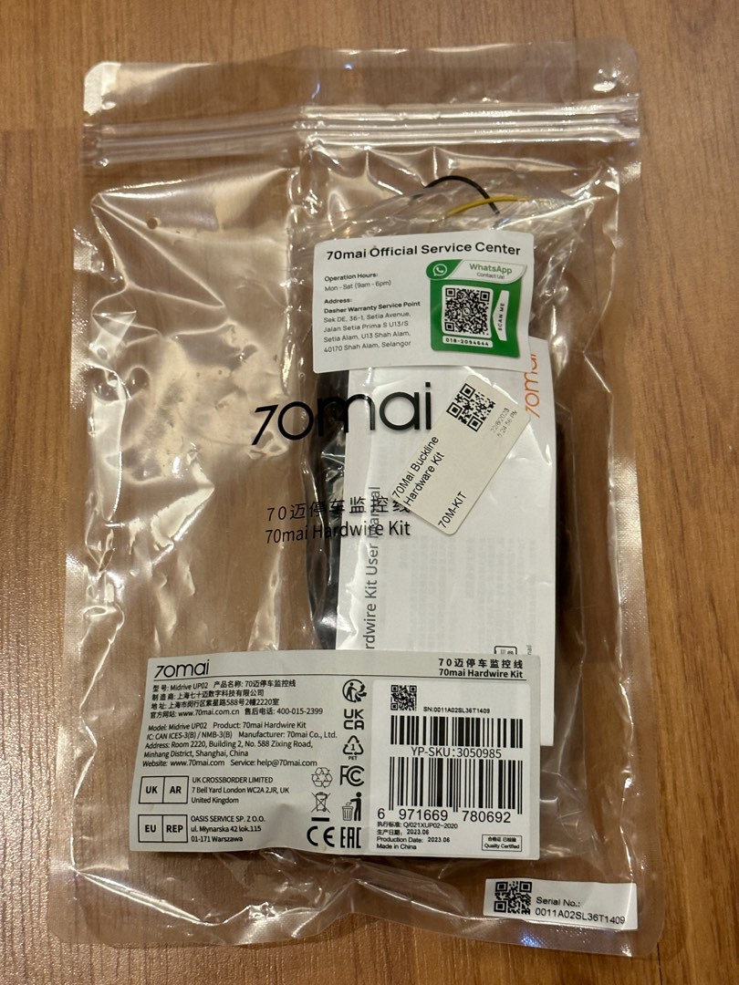 70mai Hardwire Kit UP02 For 24 Hours Parking Surveillance, Auto ...