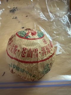 （分類：）位於 。 由 yip1031 提交（商品編號 1258938240，圖片 1）。簡介： 。