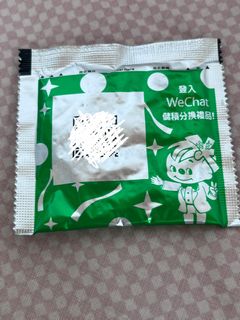 （分類：）位於 。 由 pearl2345 提交（商品編號 1259026855，圖片 1）。簡介： 。