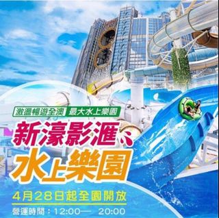 （分類：）位於 。 由 hysanbb 提交（商品編號 1259026977，圖片 1）。簡介： 。