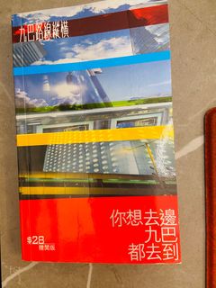 （分類：）位於 。 由 dingdingxxx 提交（商品編號 1259030861，圖片 1）。簡介： 。