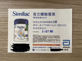 （分類：）位於 。 由 dadidzzz 提交（商品編號 1258899298，圖片 1）。簡介： 。