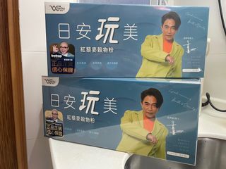 （分類：）位於 。 由 jo22w 提交（商品編號 1259002516，圖片 1）。簡介： 。