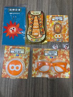 （分類：）位於 。 由 Callbee 提交（商品編號 1259025425，圖片 1）。簡介： 。
