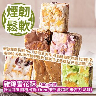 （分類：）位於 。 由 FamilyClubPluscarousell 提交（商品編號 1259074237，圖片 1）。簡介： 。