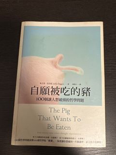 （分類：）位於 。 由 kaka518 提交（商品編號 1259051687，圖片 1）。簡介： 。