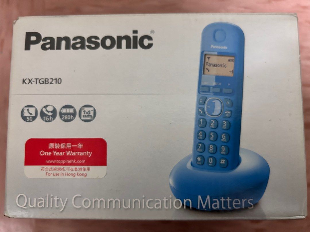 全新］Panasonic KX-TGB210家居無線電話DECT Phone, 家庭電器, 其他家庭電器- Carousell