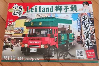 （分類：）位於 。 由 fanny512 提交（商品編號 1259011773，圖片 1）。簡介： 。