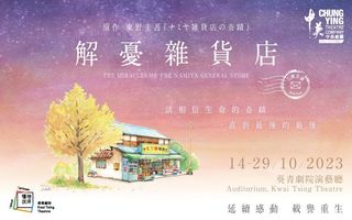 （分類：）位於 。 由 kathlhs 提交（商品編號 1259073953，圖片 1）。簡介： 。