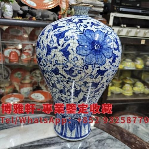 實體店門市回收古董瓷器清代青花瓷民國陶瓷古玩花瓶50 60 70年代瓷器花