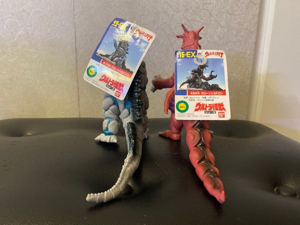 バンダイウルトラ怪獣シリーズEX クローンシルドロン　クローンシルバゴン バンダイウルトラ怪獣シリーズEX クローンシルドロン クローン