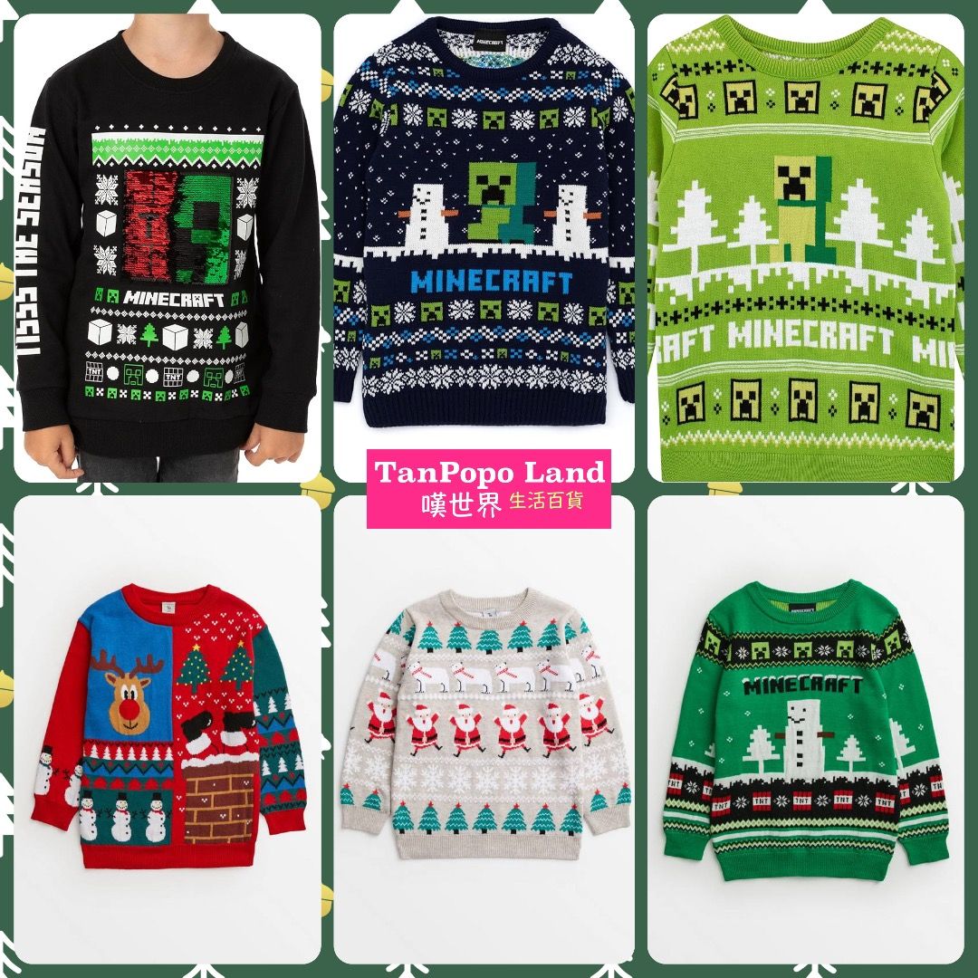 Minecraft Christmas Santa