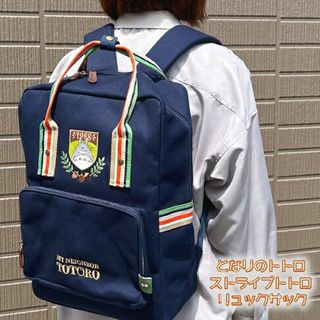 （分類：）位於 。 由 thainihon_shop 提交（商品編號 1259064137，圖片 1）。簡介： 。