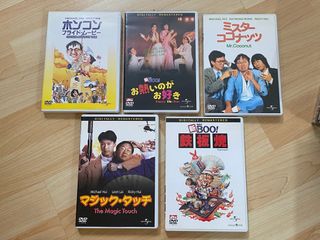（分類：）位於 。 由 chriztore 提交（商品編號 1259001746，圖片 1）。簡介： 。