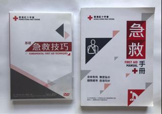 （分類：）位於 。 由 hello_howareyou2022 提交（商品編號 1258966279，圖片 1）。簡介： 。