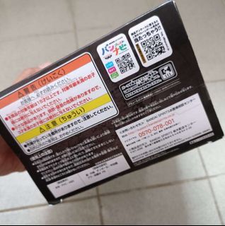 （分類：）位於 。 由 tak_au 提交（商品編號 1259034669，圖片 1）。簡介： 。