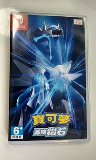 （分類：）位於 。 由 wlinhk 提交（商品編號 1258941615，圖片 1）。簡介： 。