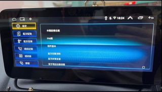 （分類：）位於 。 由 ryan_ruki 提交（商品編號 1258983610，圖片 1）。簡介： 。