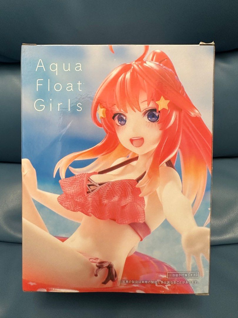 映画五等分の花嫁Aqua Float Girlsフィギュア中野五月- 映画五等