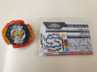 （分類：）位於 。 由 tokyosnowman 提交（商品編號 1258908817，圖片 1）。簡介： 。