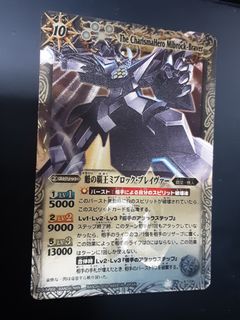 （分類：）位於 。 由 Cardswall_III 提交（商品編號 1258983456，圖片 1）。簡介： 。