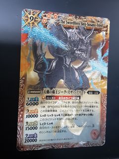 （分類：）位於 。 由 Cardswall_III 提交（商品編號 1258979825，圖片 1）。簡介： 。