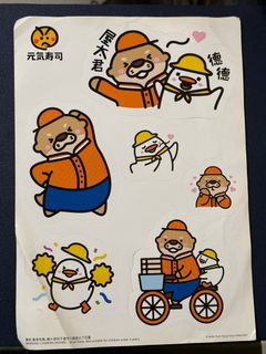（分類：）位於 。 由 csmandy 提交（商品編號 1258952840，圖片 1）。簡介： 。