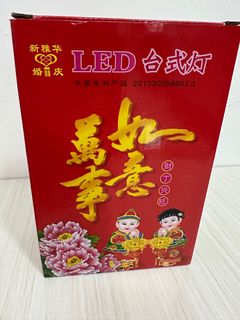 （分類：）位於 。 由 kaybb88 提交（商品編號 1258986246，圖片 1）。簡介： 。
