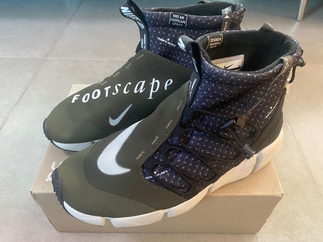 Footscape utility deals