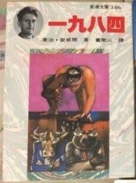 （分類：）位於 。 由 hands_to_hands 提交（商品編號 1258964610，圖片 1）。簡介： 。